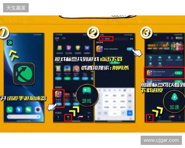 2026外服手游加速指南，迅游手游加速器，专治国际服各类网络难题！